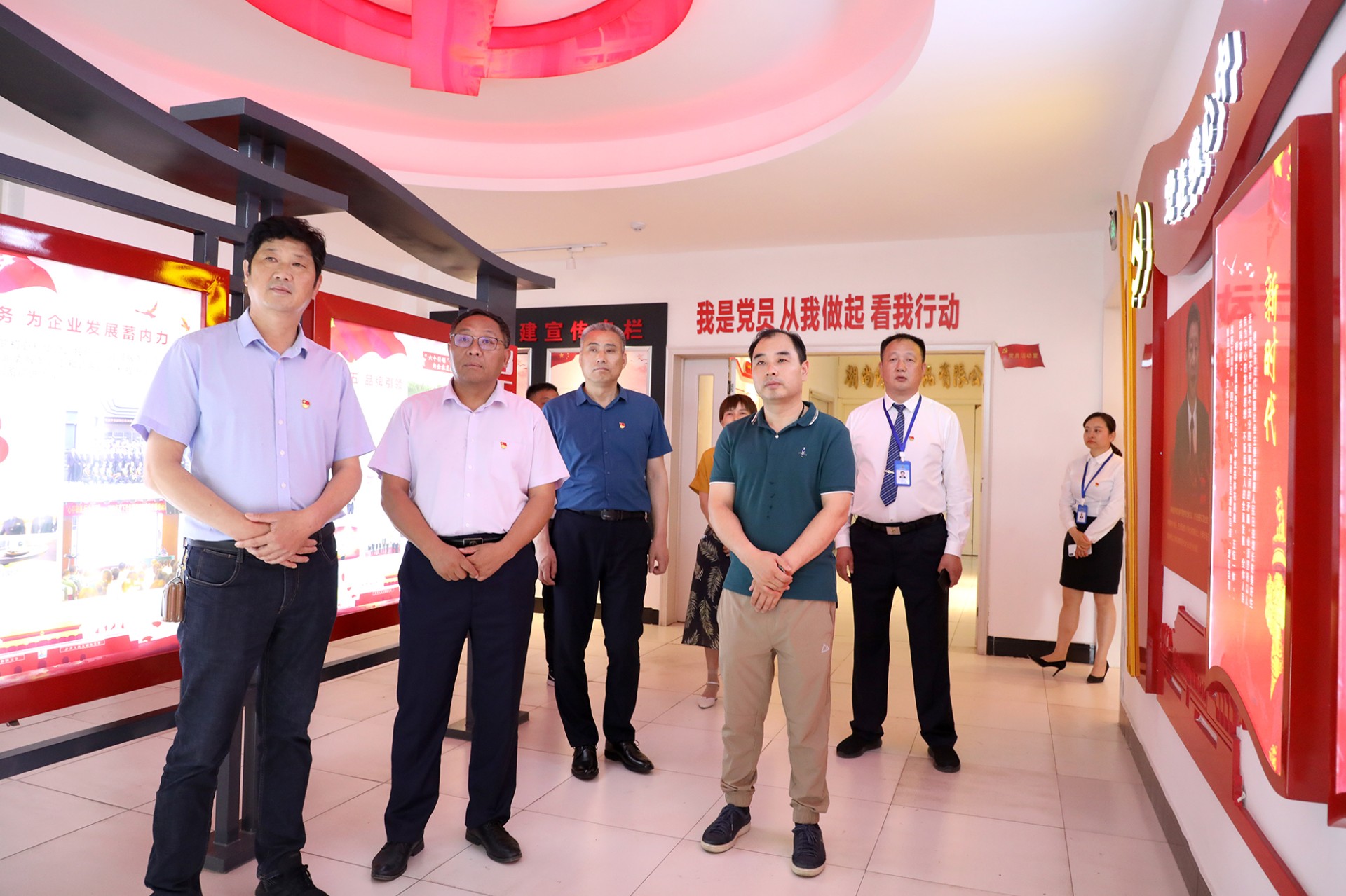 黨建共建促發(fā)展，合作共贏譜新篇