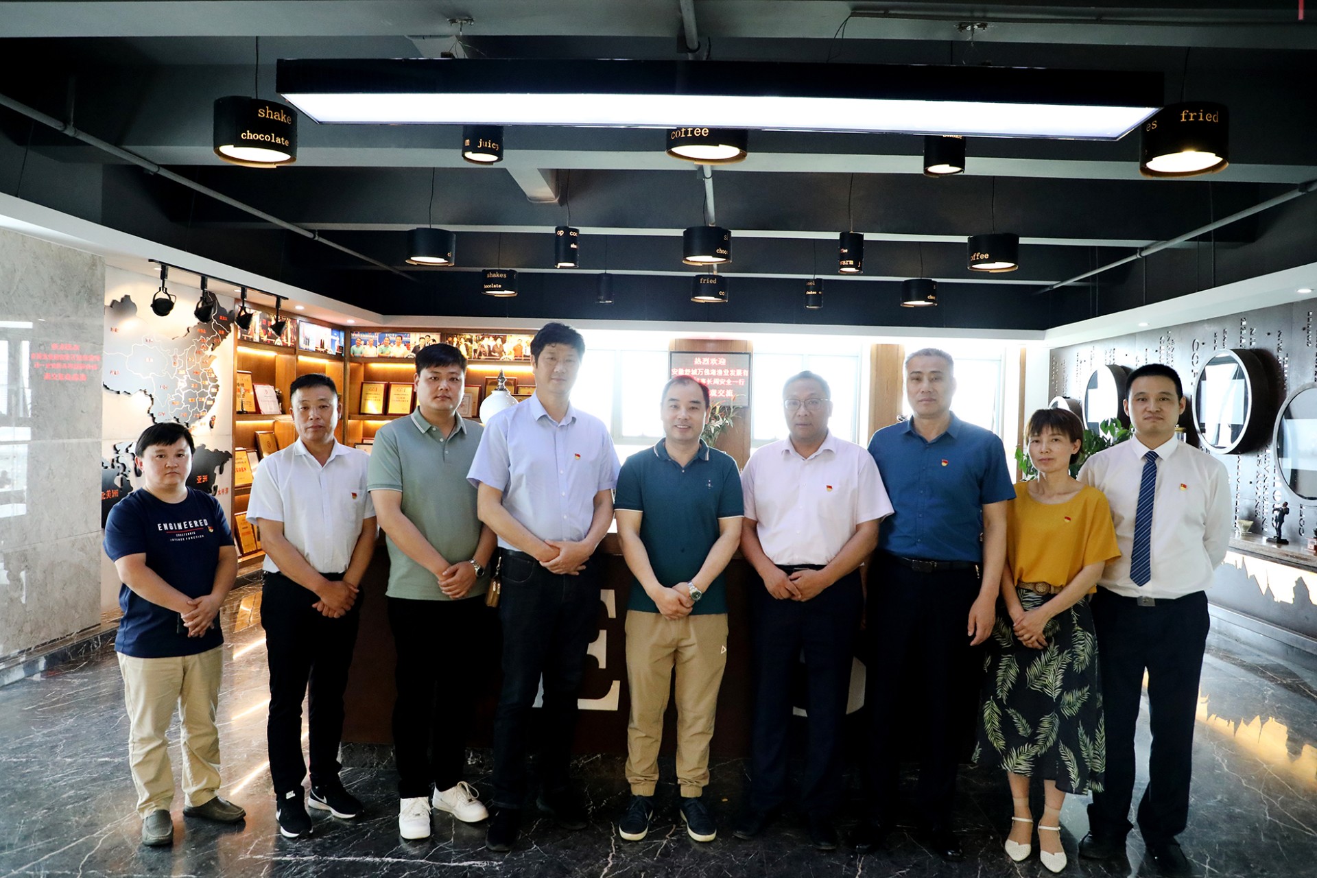 黨建共建促發(fā)展，合作共贏譜新篇